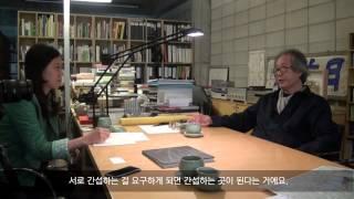 "스스로 추방된 자들의 풍경" Interview with Hyosang Seung at IROJE