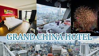 Grand China Hotel Bangkok (Superior Room With Balcony, River View) #shorts