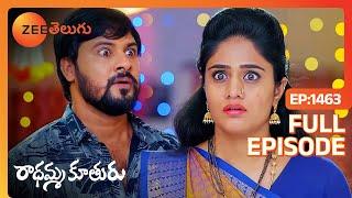 నేను Doctor తో వచ్చి మొత్తం కంపు చేస్తా | Radhamma Kuthuru | Full Ep 1463 | Zee Telugu | 19 Jul 2024