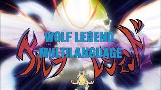 Inazuma Eleven Multilanguage: Wolf Legend In 9 Languages