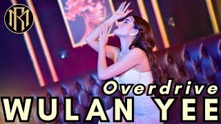 Wulan Yee - Overdrive | EDM Dangdut 2024 | (Official Music Video 8K)