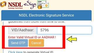 Enter Valid Virtual ID or AADHAR || eSign NSDL Electronic Signature Service Problem Solved