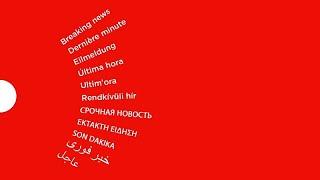 Самолет "Азербайджанских авиалиний" потерпел катастрофу у города Актау в Казахстане…