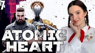 ФИНАЛ ATOMIC HEART | Полное Прохождение АТОМИК ХАРТ на Русском | Обзор АТОМНОЕ СЕРДЦЕ | Стрим | PS5