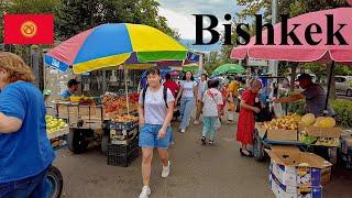 Kyrgyzstan Bishkek City Walking Tour in 4K! July 2023