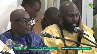 lamyabdou  Kurel Wakeur Serigne Massamba Mbacke Hizbut Tarqiyyah 8e jour Ramadan 2025