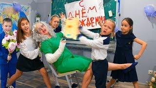 Teacher's Birthday! What have we done ?! MOM BALDI will not forgive us!