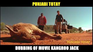 Punjabi Totay - Kangroo Jack [HD] | New Punjabi Dubbing