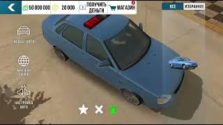 СКУПИЛ ВЕСЬ ДОНАТ РЫНОК В Car parking multiplayer ПОМОЩЬ НУЖДАЮЩИМСЯ!ЧТО Я КУПИЛ? СКУПИЛ ВЕСЬ РЫНОК!