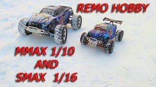 S-MAX 1/16 REMO HOBBY & MMAX 1/10