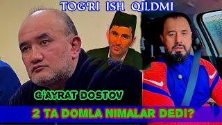 Abdulloh Domla Va Abror Muxtor Ali G'ayrat aka xaqida nima dedi?