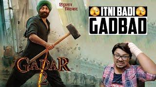 Gadar 2 Trailer Review | Yogi Bolta Hai