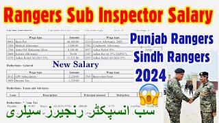 Pak Rangers Sub Inspector Salary 2024 | Pakistan Rangers Direct Entry SI Salary 2024