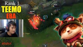 Rank 1 Teemo - Master Elo - Eba Teemo vs Rumble