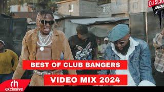 BEST OF 2024 HITS CLUB BANGERS  PARTY MIX DJ SCRATCHER & HYPE BALLO LIVE AT PARIS LOUNGE