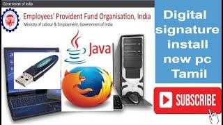 Java and Firefox install for digital signature EPFO | DSC | KYC approval in Tamil