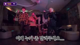 Stray Kids dancing to Jennie’s Solo