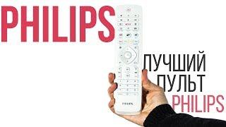 Обзор пульта Philips. Что из себя представляют радиопульты?