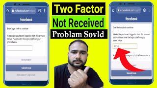 Enter login code to continue facebook , Enter Login Code To Continue Not Received,#TwoFactorfacebook