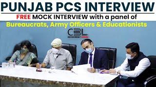 PUNJAB PCS FREE LANGAR SEWA | MOCK INTERVIEW for Punjab PCS