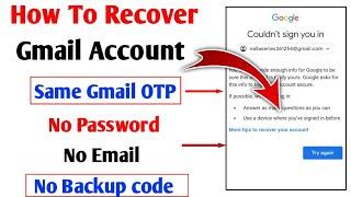 How To recover Gmail account Without Any Verification  | Gmail Account Recovery Latest update 2023