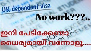 How to correct no work in dependent visa UK?