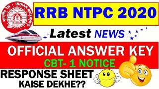 RRB NTPC Answer Key Date out, Steps to check Answer key,CBT1, Expected Cutoff,Selection #rrb #ntpc