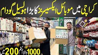 Best Shop of Mobile Accessories in Karachi | Saddar Wholesale Market | Smart Gadgets