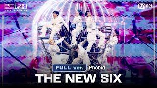 [#로드투킹덤_A/풀버전] #THENEWSIX(#더뉴식스) -  #Phobia @1차전 〈#StrayKids 대진〉 Full ver.