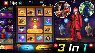 Indonesia Server Next 3 In 1 Incubator  100% Confirmed  || Garena Free Fire