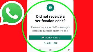 Fix WhatsApp Verification Code Not Received | in Redmi Mobile