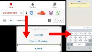 How to Send WhatsApp Messages to Unknown WhatsApp Number ? [Easy Method]