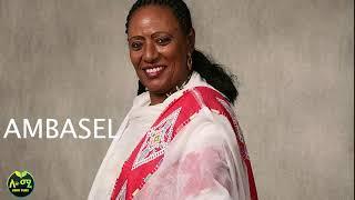 Maritu Legese   Ambasel   New Ethiopian Music2018