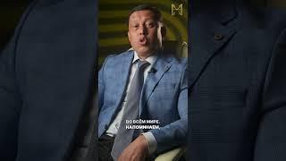 Что такое "Мефедрон"?