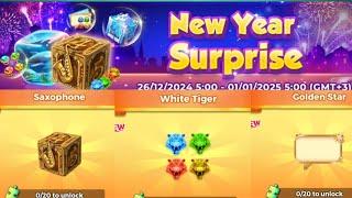 Yalla Ludo New Activity New Year Surprise 2025| Yalla ludo New Event New Year Surprise 2025