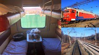 Trans-Siberian Railway Winter Journey - part 2: Belogorsk - Chita on Train № 007Н