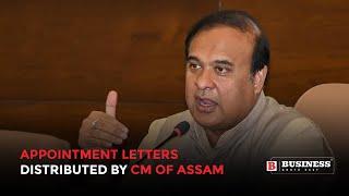 Appointment Letters Distributed by CM of Assam