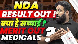 UPSC Released NDA 1 2024  Merit List कितने होंगे NDA Medical Out?  Full Details Learn with Sumit