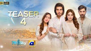 Coming Soon | Teaser 4 | Ft. Imran Abbas, Neelam Muneer | Har Pal Geo