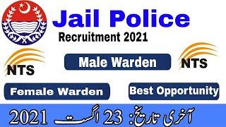 Jail police jobs Aug 2021 | Jail police jobs 2021 punjab | Male Female Apply | Daily Pak Jobs