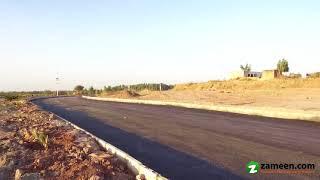 25X50 RESIDENTIAL PLOT FOR SALE IN ICHS TOWN PHASE 1 EXTENSION ISLAMABAD