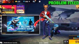 ADVANCE SERVER IS NOT OPENING || FREE FIRE ADVANCE SERVER PROBLEM || FF ADVANCE SERVER