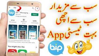 how to Bip App use in mobile phone