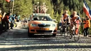 ŠKODA. Рекламный ролик "ŠKODA - официальный партнер Tour de France"