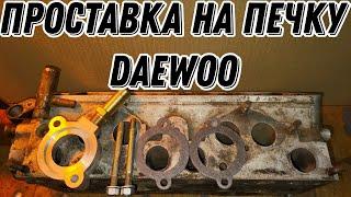 Решение СКРЫТОЙ проблемы печки на Daewoo