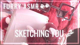 [FURRY ASMR RP] artist sketches you ️ Personal attention, Drawing & Inaudible Mouth Sounds