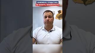 Ключове про ВЛК і медогляд