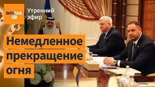 ️Итоги переговоров Украины и США. Разговор Трампа с Путиным. ВС РФ – в Судже / Утренний эфир