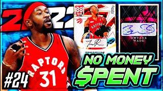 WE GOT SOME INCREDIBLE CHEAP CARDS & NEW EVENT CARDS IN NBA 2K22 MyTEAM!! | NO MONEY SPENT #24