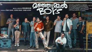 Manjummel Boys | Official Movie 2024